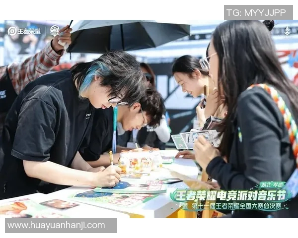 电竞新闻深入分析王者荣耀TES战队选手个人能力的独特优势与战术应用